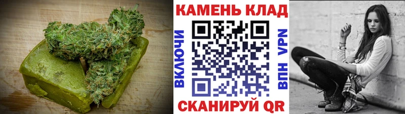 Еда ТГК конопля  Арамиль 
