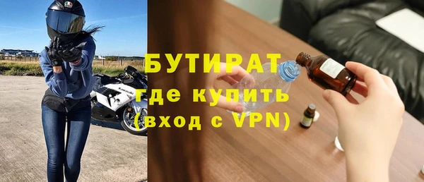 ешки Сатка