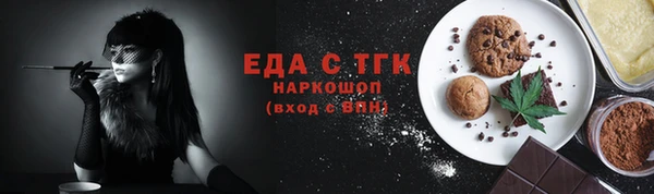 соль курить ск Алзамай