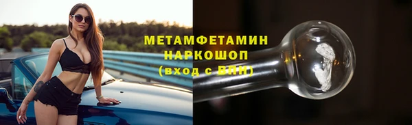 ешки Сатка