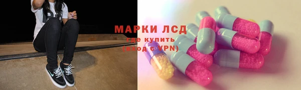 соль курить ск Алзамай