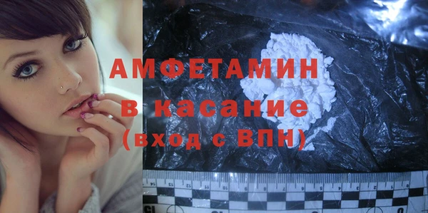 соль курить ск Алзамай