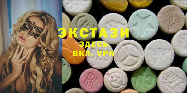 PSILOCYBIN Алексин