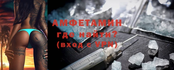 ешки Сатка